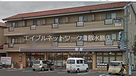 岡山県倉敷市二子132-1（賃貸アパート1R・2階・24.48㎡） その20