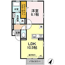 岡山県浅口郡里庄町大字里見4636-2（賃貸アパート1LDK・2階・44.63㎡） その2