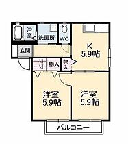 岡山県倉敷市福井405-2（賃貸アパート2K・2階・43.01㎡） その2