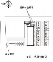 岡山県岡山市北区花尻あかね町9-104（賃貸マンション1K・2階・23.18㎡） その3