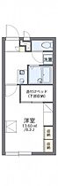 岡山県岡山市北区今保152-2（賃貸アパート1K・1階・22.70㎡） その2