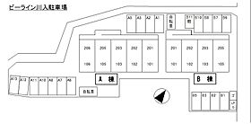 岡山県岡山市北区川入55-2（賃貸アパート1K・1階・30.69㎡） その3