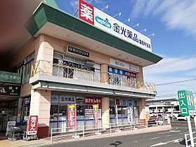 岡山県倉敷市松島981番地2（賃貸マンション1K・2階・30.20㎡） その19