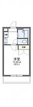 岡山県倉敷市中畝10丁目4-16（賃貸アパート1K・2階・23.18㎡） その2