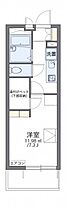 岡山県倉敷市中庄611-3（賃貸マンション1K・2階・20.81㎡） その2