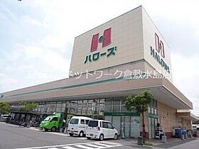 岡山県倉敷市水島南瑞穂町10-20（賃貸アパート1LDK・1階・40.99㎡） その27