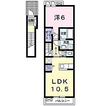 岡山県岡山市北区平田109-102（賃貸アパート1LDK・2階・45.07㎡） その2