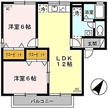 岡山県倉敷市児島田の口1丁目5-23（賃貸アパート2LDK・1階・53.59㎡） その2