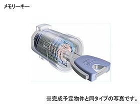 岡山県岡山市北区田中607番地8（賃貸アパート1R・1階・35.19㎡） その12