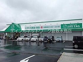 岡山県岡山市北区花尻みどり町9-100（賃貸アパート1R・1階・33.40㎡） その26