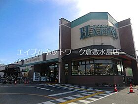 岡山県岡山市北区花尻みどり町5-101（賃貸アパート2LDK・2階・56.10㎡） その19