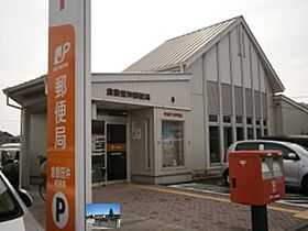 岡山県倉敷市吉岡559番地9（賃貸マンション1K・3階・36.18㎡） その19