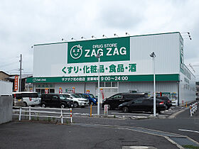 岡山県倉敷市浜ノ茶屋字辻の東228-1（賃貸アパート1K・2階・22.35㎡） その24