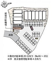 岡山県高梁市落合町阿部1815-1（賃貸アパート1R・1階・31.82㎡） その3