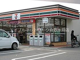 岡山県倉敷市四十瀬558（賃貸アパート1LDK・3階・33.52㎡） その26