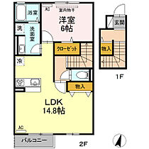 岡山県総社市小寺50-5（賃貸アパート1LDK・2階・56.26㎡） その2