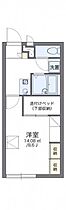 岡山県岡山市南区豊成1丁目1-22-8（賃貸アパート1K・2階・23.18㎡） その2