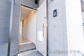 岡山県岡山市北区花尻みどり町8番地104（賃貸アパート1K・1階・33.20㎡） その8