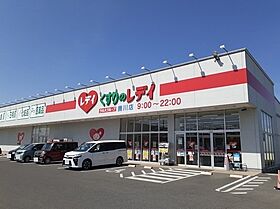 岡山県岡山市北区中撫川671番地1（賃貸アパート1LDK・1階・50.01㎡） その17