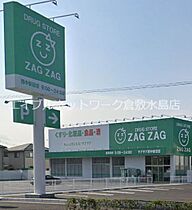 岡山県倉敷市西中新田501-11（賃貸一戸建3LDK・1階・79.78㎡） その20