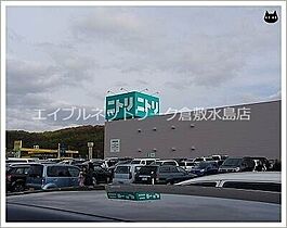 岡山県倉敷市西中新田501-11（賃貸一戸建3LDK・1階・79.78㎡） その21