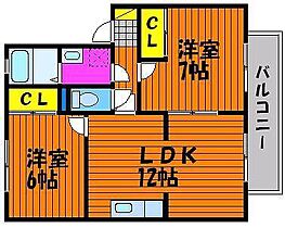 岡山県岡山市北区吉備津1154-1（賃貸アパート2LDK・2階・54.65㎡） その2