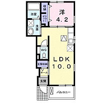 岡山県岡山市南区福富東2丁目9番31号（賃貸アパート1LDK・1階・37.76㎡） その2