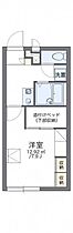 岡山県倉敷市中島1266-3（賃貸アパート1K・2階・22.02㎡） その2