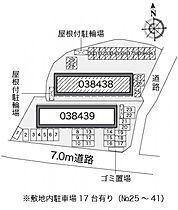 岡山県高梁市落合町阿部1816（賃貸アパート1K・2階・28.02㎡） その3