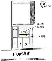 岡山県倉敷市玉島八島1804-6（賃貸アパート1LDK・1階・46.94㎡） その3