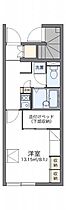 岡山県倉敷市連島町鶴新田2318-1（賃貸アパート1K・1階・23.60㎡） その2