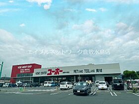 岡山県倉敷市片島町208-5（賃貸アパート1LDK・1階・43.06㎡） その24