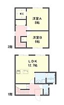 岡山県岡山市北区伊島町3丁目8-8-3（賃貸一戸建2LDK・1階・71.65㎡） その2