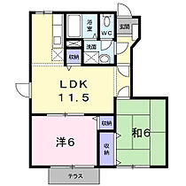 岡山県岡山市南区箕島981番地1（賃貸アパート2LDK・1階・51.79㎡） その2