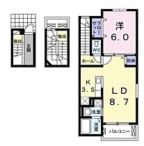 グレイス茶屋町駅前 A 303 ｜ 岡山県倉敷市茶屋町362-8（賃貸アパート1LDK・3階・53.33㎡） その2