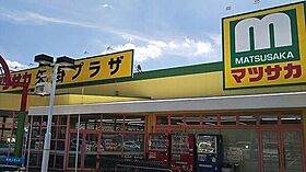 岡山県小田郡矢掛町矢掛1216番地1（賃貸アパート2LDK・2階・56.61㎡） その29