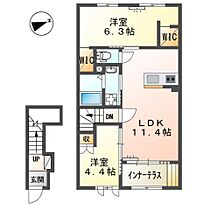 岡山県倉敷市玉島上成（賃貸アパート2LDK・2階・58.17㎡） その2