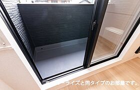 岡山県総社市中原712番地1（賃貸アパート2LDK・2階・58.60㎡） その9