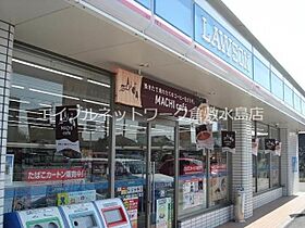 岡山県倉敷市北畝3丁目5-4（賃貸アパート1K・1階・27.50㎡） その22