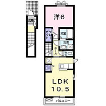 岡山県岡山市北区青江5丁目11番5号（賃貸アパート1LDK・2階・44.97㎡） その2