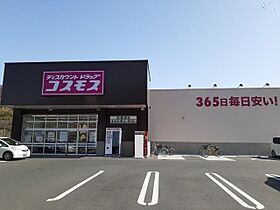 岡山県岡山市北区西辛川806番地2（賃貸アパート2LDK・2階・57.02㎡） その17