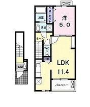 岡山県岡山市北区富田272番地1（賃貸アパート1LDK・2階・42.28㎡） その2