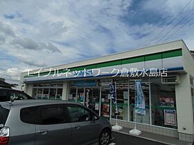 岡山県倉敷市北浜町8-15（賃貸マンション1K・1階・31.45㎡） その23