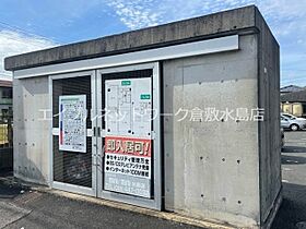 岡山県倉敷市亀島1丁目32-18（賃貸マンション1R・2階・32.60㎡） その19