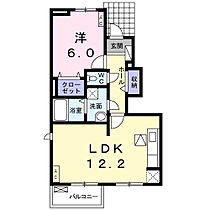 岡山県岡山市北区横井上1609番地2（賃貸アパート1LDK・1階・45.33㎡） その2