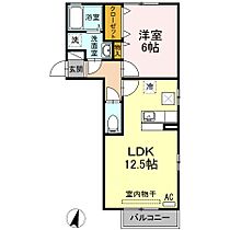 岡山県倉敷市西中新田616-1（賃貸アパート1LDK・1階・43.74㎡） その2