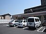 周辺：セブンイレブン倉敷老松3丁目店まで150m