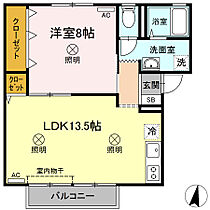 岡山県岡山市北区東花尻86-4（賃貸アパート1LDK・2階・45.78㎡） その2