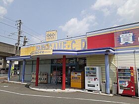 岡山県倉敷市茶屋町2129番地4（賃貸アパート1LDK・1階・40.06㎡） その18