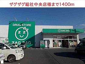 岡山県総社市西郡475番地3（賃貸アパート1LDK・1階・50.49㎡） その20